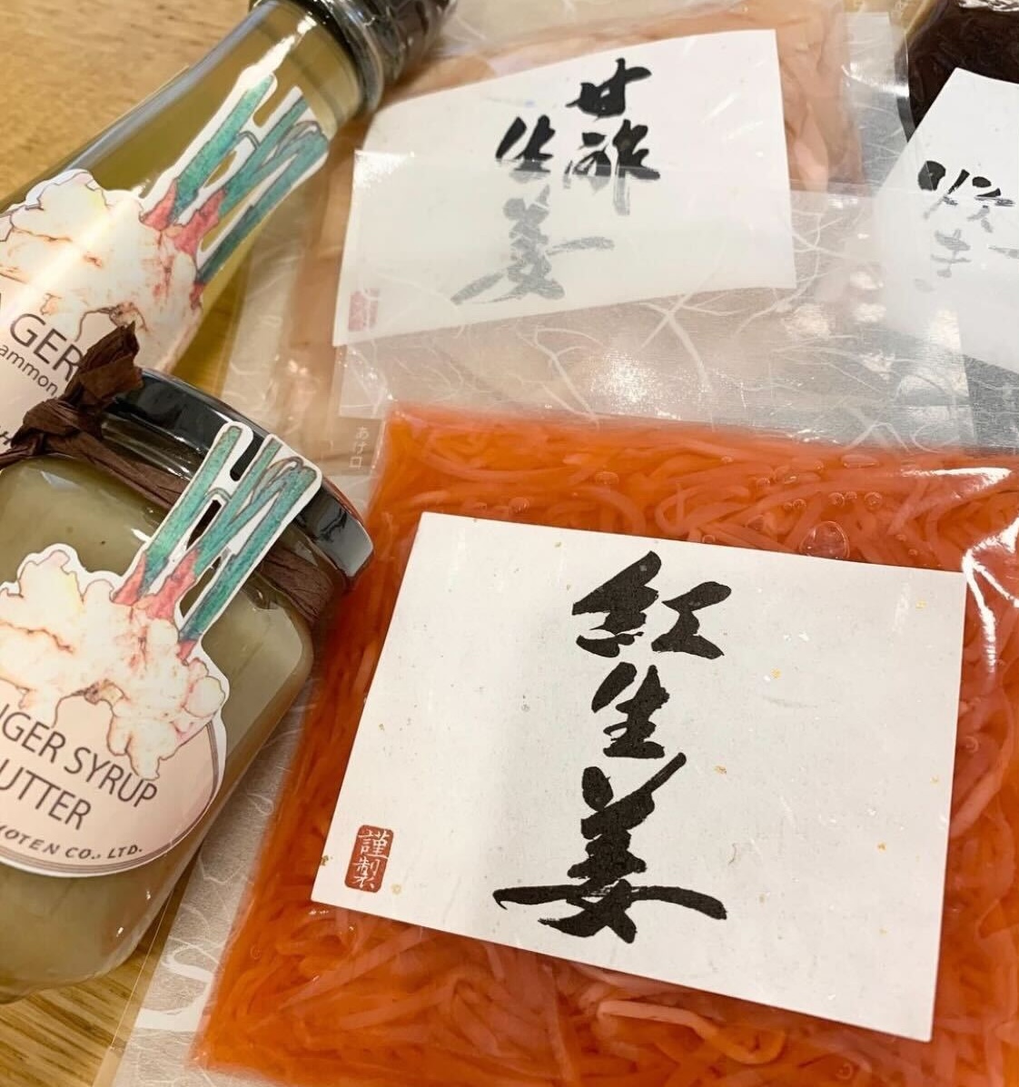 筆文字デザイン｜活動｜書家アーティスト 島本恵里公式サイト
